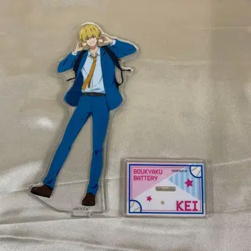 요우케 아크릴 스탠드 [망각 배터리] 로손 한정판