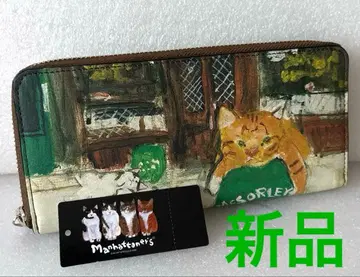 [ 새상품 미사용 ] 맨해트너즈 라운드 지퍼 장지갑 시게오와 페데리코