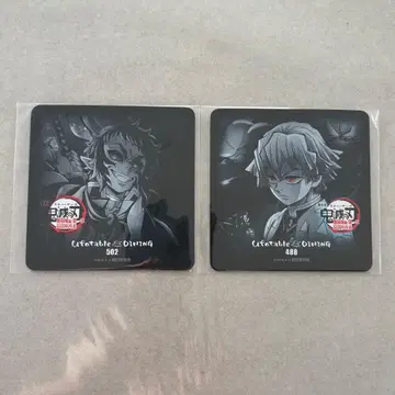 귀멸의 칼날 다이닝 코스터 카이가쿠 젠이츠