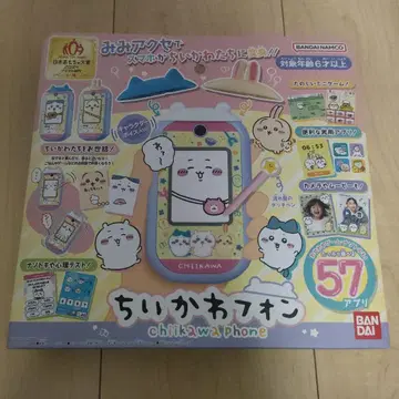 미개봉 새상품 치이카와 (먼작귀) 폰 반다이