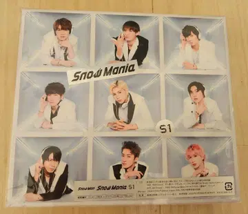 Snow Mania S1 초회 한정판 B
