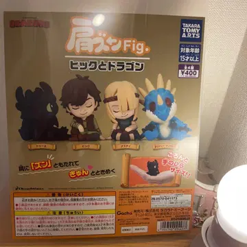 드래곤 피규어 세트