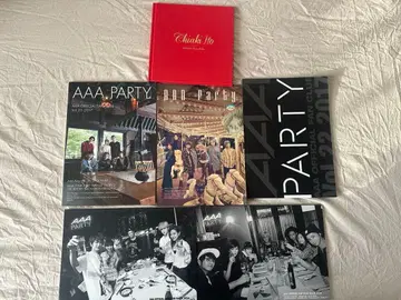 AAA PARTY 뉴스레터