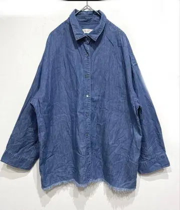 뷰티 앤 유스 데님풍 셔츠 프린지 디자인