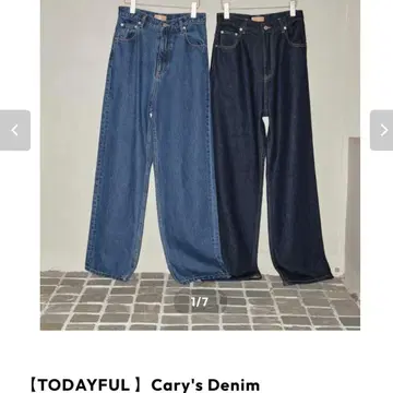 todayful Cary's Denim 25 블루