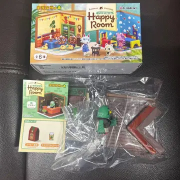 동물의 숲 Happy room 해피룸 마스터