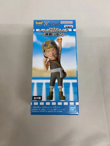 원피스 월드 컬렉션 동료의 증표다 우솝