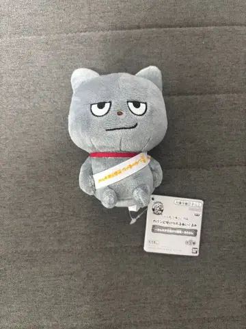 니시무라 유우지 가방에 달 수 있는 봉제 인형 나쁜 고양이