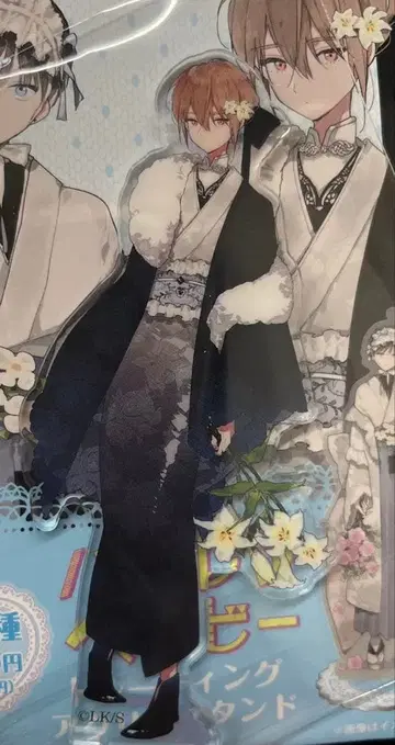 하레루야 베이비 쿠토 훼미리마트 아크릴 스탠드 훼미리마트 아크릴 스탠드