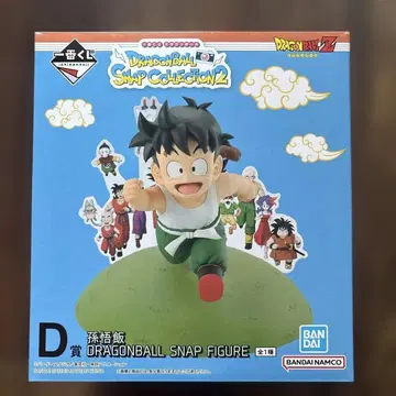 제일복권 D상 드래곤볼Z 스냅 컬렉션2 손오반 미개봉 새상품