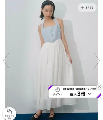 LILY BROWN 트위드 콤비 홀터넥 원피스