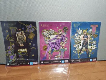 제일복권 죠죠 I상 클리어 포스터 3장 세트