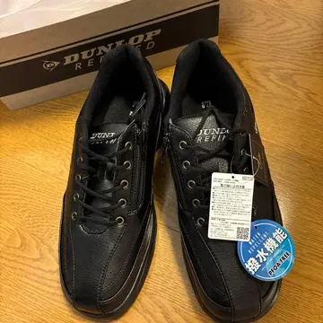 던롭 남성용 27cm 폭넓은