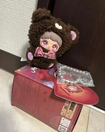 메이메이 May I Love you