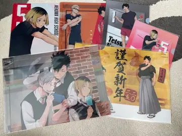 하이큐 클리어 파일 쿠로오 테츠로 코즈메 켄마