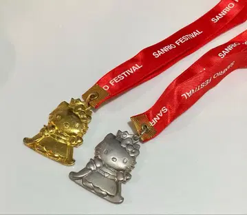 헬로키티 산리오 페스티벌 메달 헤이세이 레트로 당시 물품 금은 세트