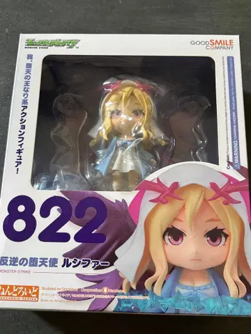 넨도로이드 루시퍼