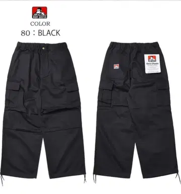 BEN DAVIS 카고 팬츠 M 사이즈
