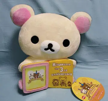 코리락쿠마 3주년 기념 봉제 인형 사진 프레임 BIG