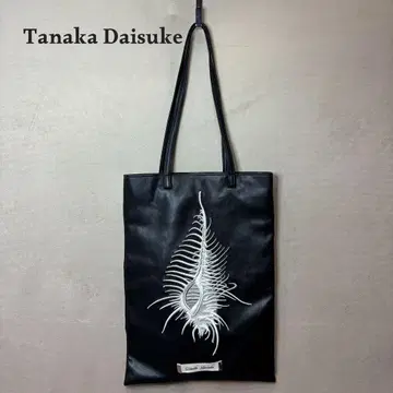Tanaka Daisuke 아끼가이 가죽 토트백 블랙