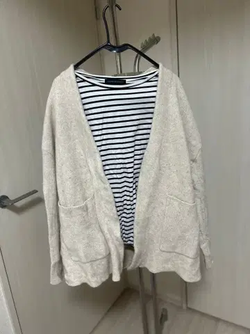 베이지 울 혼방 가디건