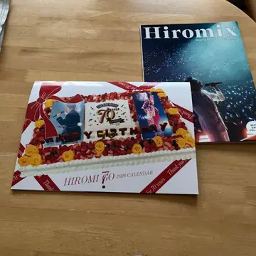 HIROMI 70주년 2026 달력