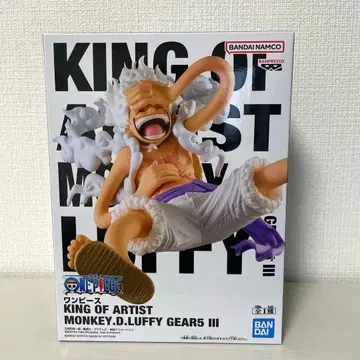 KING OF ARTIST MONKEY.D.LUFFY GEAR5 III