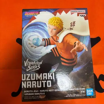 Vibration Stars 볼트 우즈마키 나루토 피규어