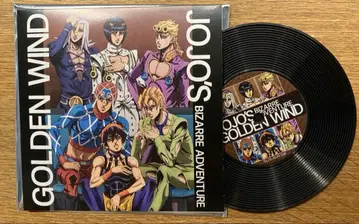 죠죠의 기묘한 모험 황금의 바람 레코드풍 코스터 컬렉션