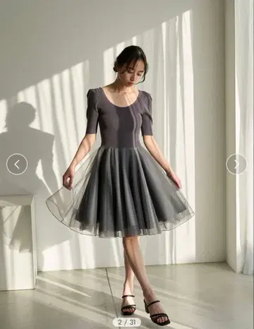 택 포함 새상품 SNIDEL Chacott 미니 원피스 그레이