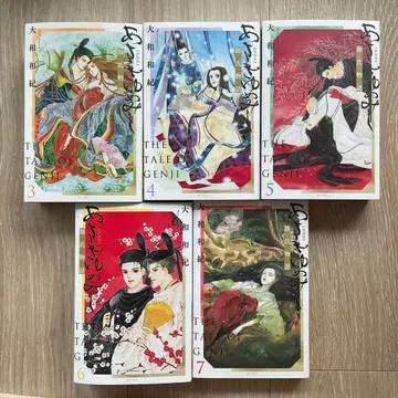 겐지모노가타리 신장판 3-7권 세트