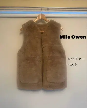 새상품급 [ Mila Owen ] 복슬복슬 에코 퍼 베스트 성인 엘레강트