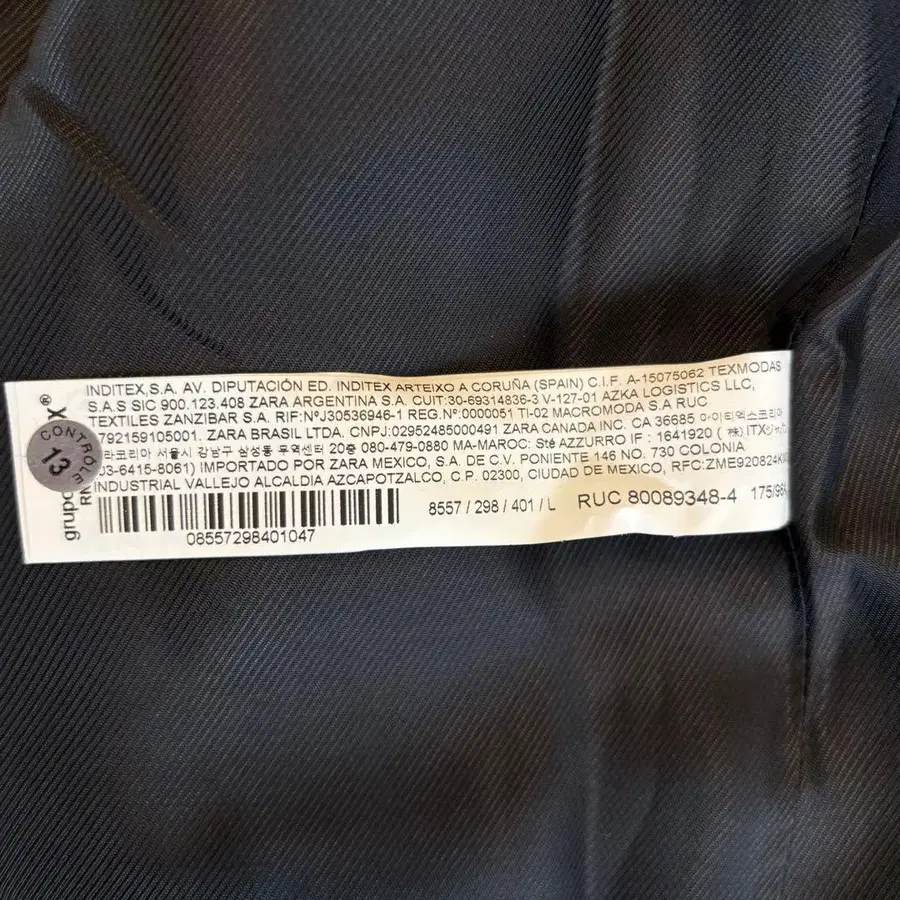 10번째 상품 이미지