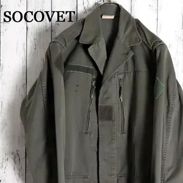 SOCOVET 빈티지 밀리터리 필드 자켓