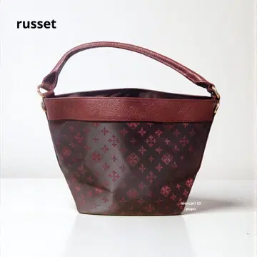 러셋 러셋 버킷 백