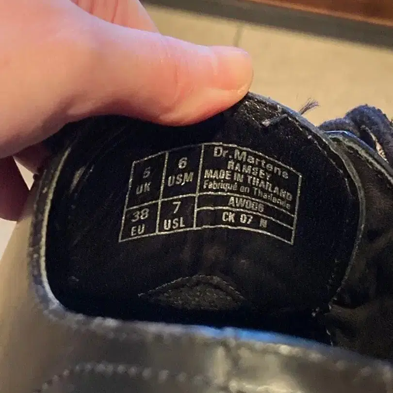 5번째 상품 이미지