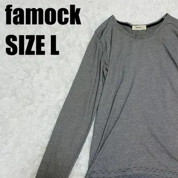 famock 보더 긴팔 티셔츠 L 그레이 계열 남성용 롱티 [ 244 ]