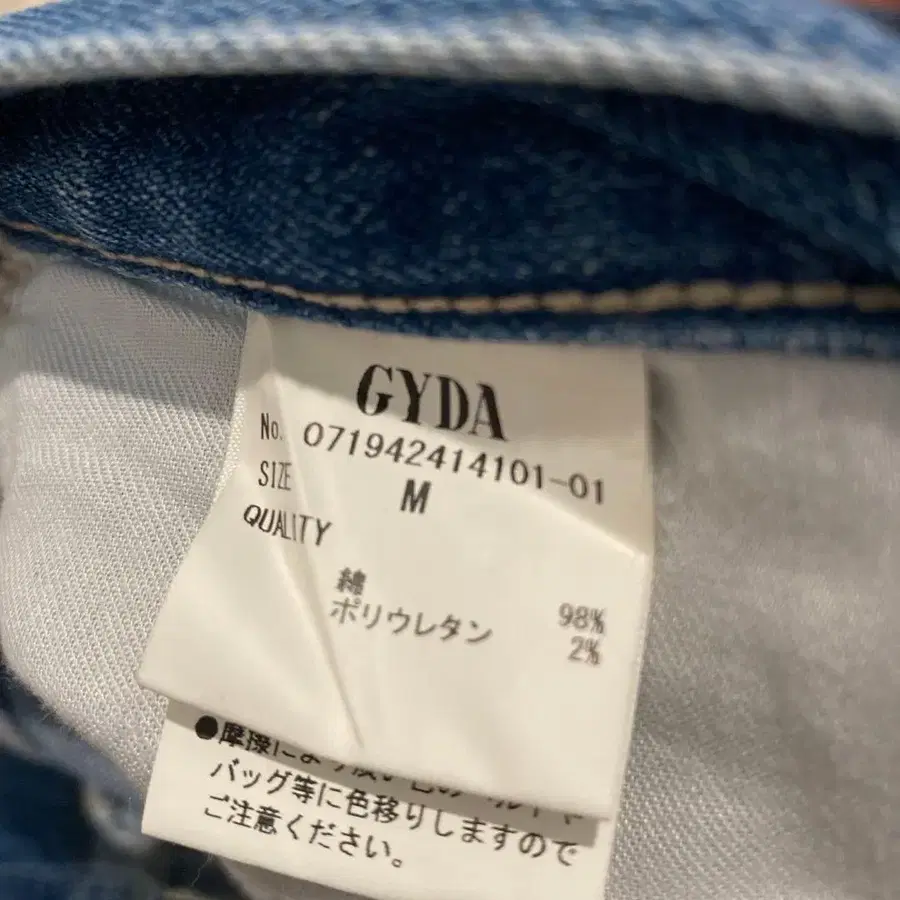 3번째 상품 이미지