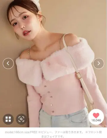 NICECLAUP 비쥬 인조 모피 니트 핑크