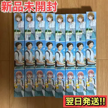 다이토 복권 푸른상자 Summerdays memory F상 A3 포스터