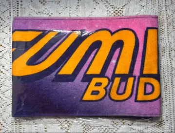 COSMiiC FUMINORI 네임 타월