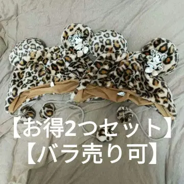 [ 낱개 판매 가능 ] 미니 팬캡 레오파드 무늬 브라운 2개 세트