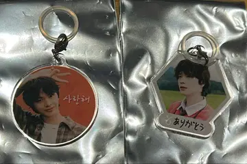 BTOB 선재 콘서트 굿즈 메지루시 참 2개 세트