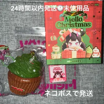 mellojoy 크리스마스 [ 산타의 숲 ] 미사용품