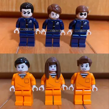 레고 미니 피규어 여성 죄수와 간수