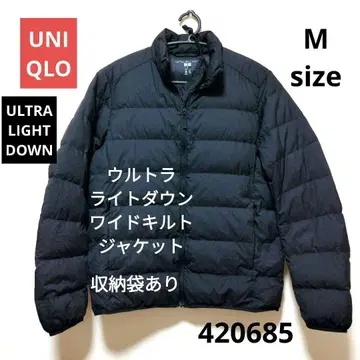 유니클로 울트라 라이트 다운 자켓 M 블랙