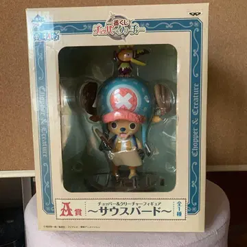 원피스 초파 사우스 버드 피규어