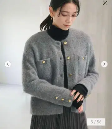 greenlabelrelaxing 데일리 엘리트 가디건