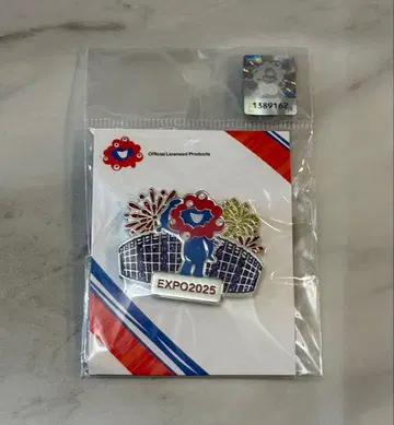 대옥 지붕 반지 불꽃놀이 미야쿠미야쿠 핀 배지