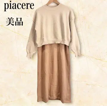 새상품급 piacere  셋업 원피스 여성용